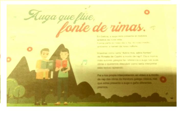 CENTRO DE MENORES ALBORADA GANADORES DEL IV CONCURSO "GALICIA, AUGA, LITERATURA E RAP"